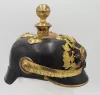 Hessen 25th Field Artillery Officers Pickelhaube Visuel 4